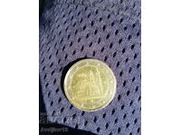 Monedă de 2 euro cu defecte de fabricație