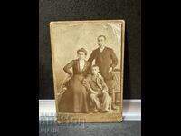 Fotografie veche carton rigid familie