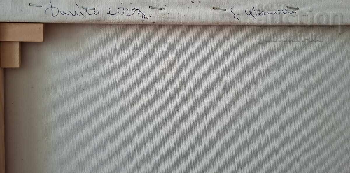 Ζωγραφική, νεκρή φύση, τέχνη. Danail Tsonev, 2023 με τιμή € 190.00 | 371.61 BGN