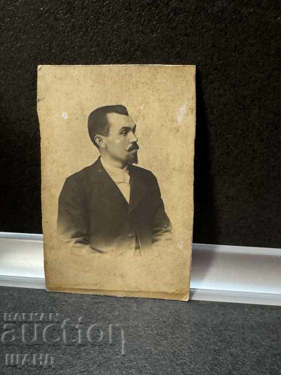 Стара снимка твърд картон мъж фото Р.Либих Русе