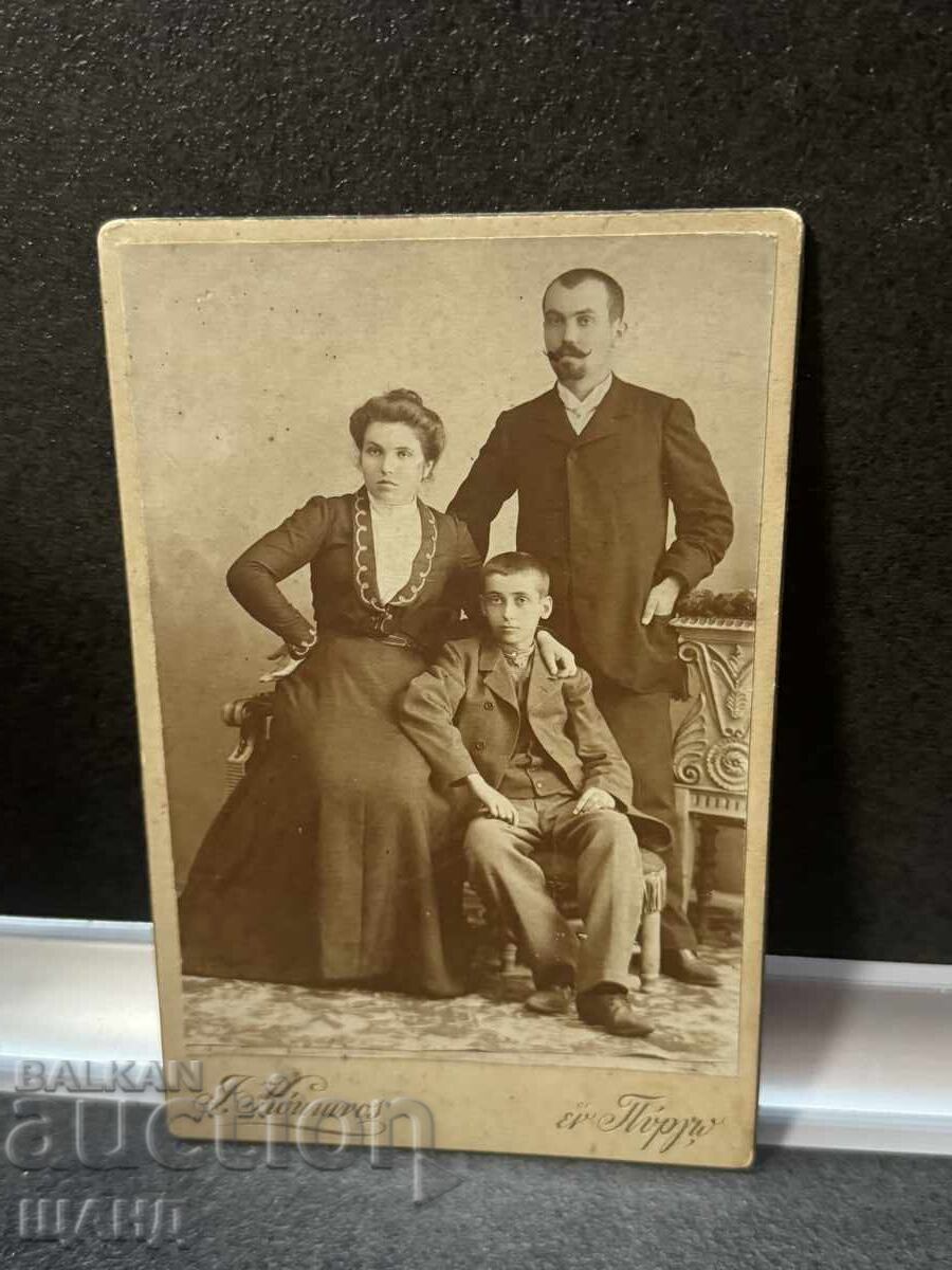 Old Armenian photo hard cardboard photo Burgas
