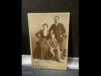 Old Armenian photo hard cardboard photo Burgas