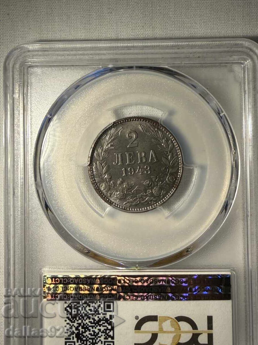 2 leva 1943 ms65 cu preț € 1499.00 | 2931.80 BGN