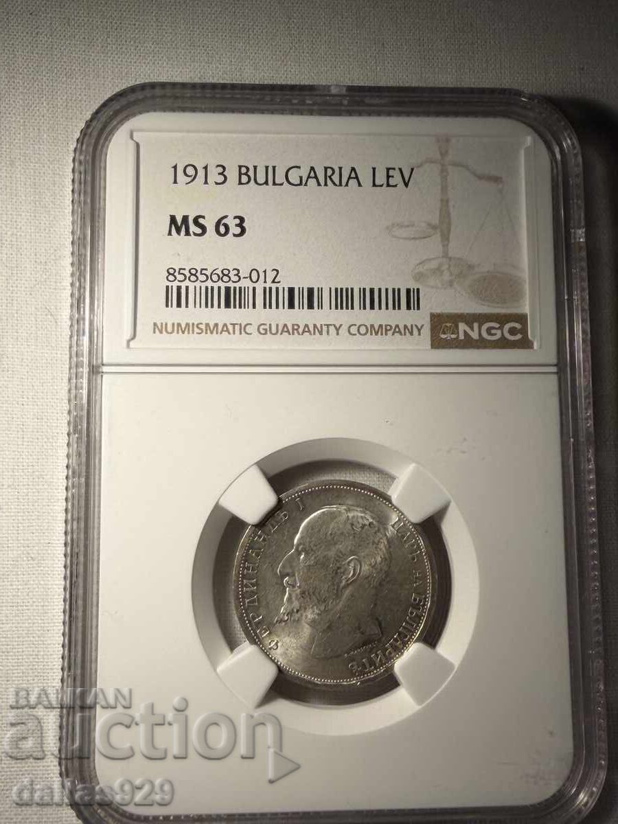 1 λεβ 1913 ms63