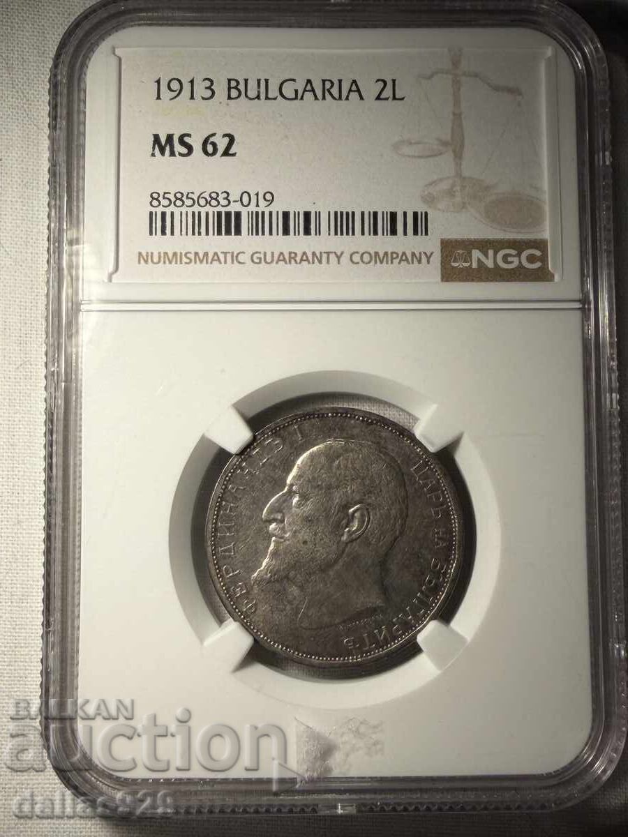 2 BGN 1913 ms62 2 BGN 1913 ms62