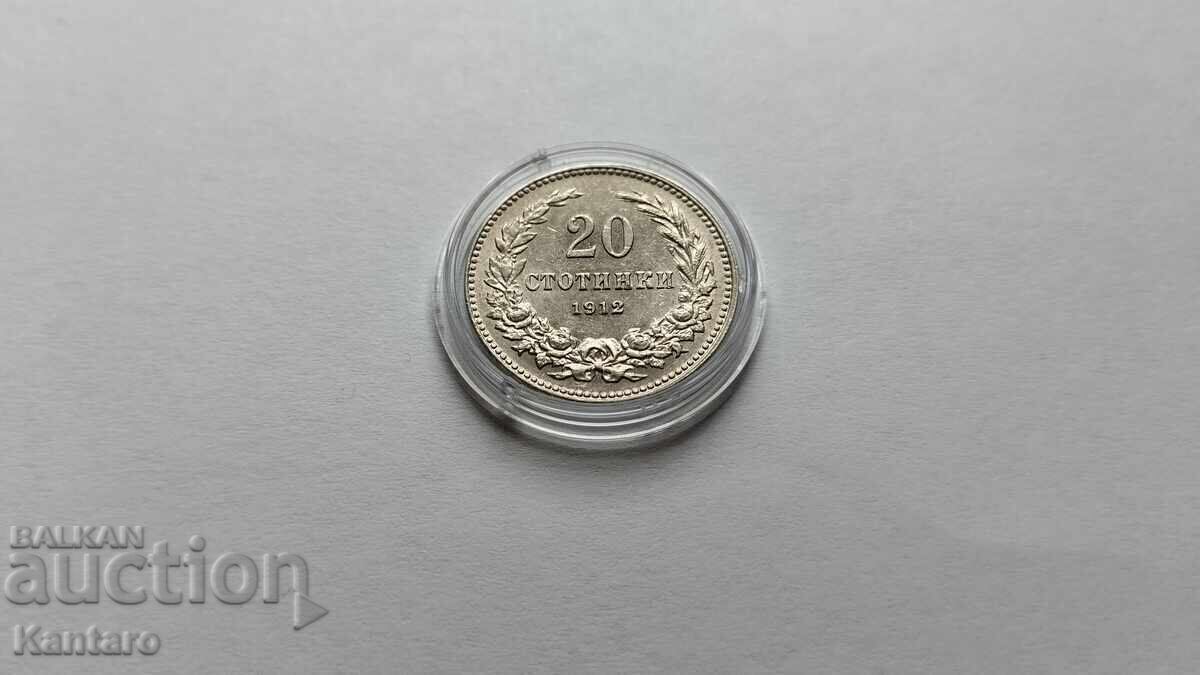 Coin - BULGARIA - 20 cents - 1912 - EXCELLENT with price € 15.00 | 29.34 BGN