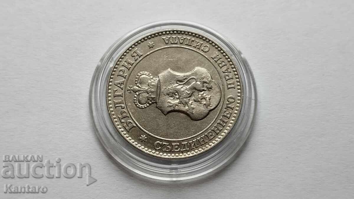 Coin - BULGARIA - 20 cents - 1912 - EXCELLENT - 7