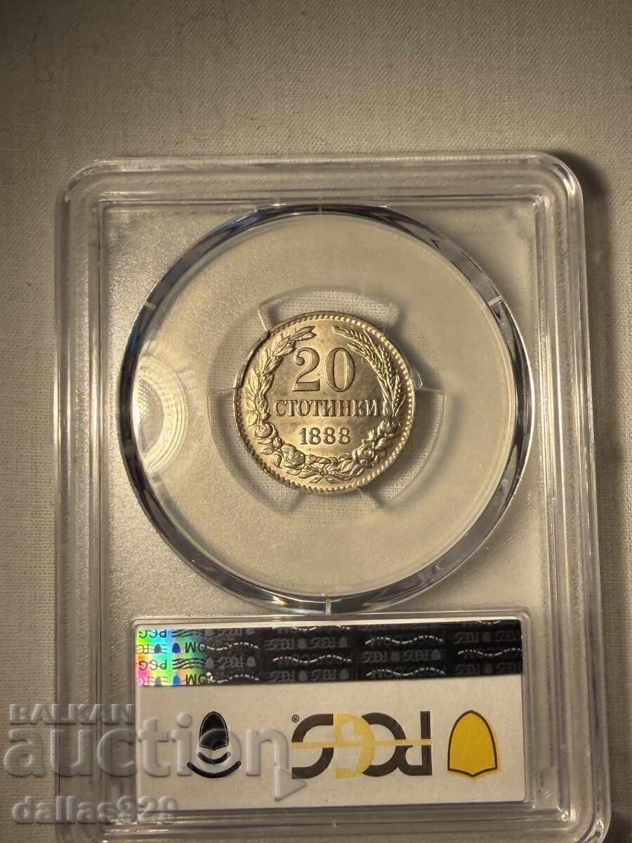 20 stotinki 1888 ms62 with price € 950.00 | 1858.05 BGN