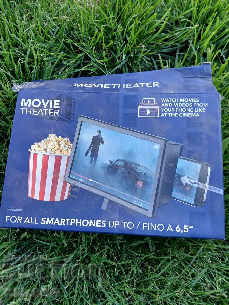 Movie theater Movie theater