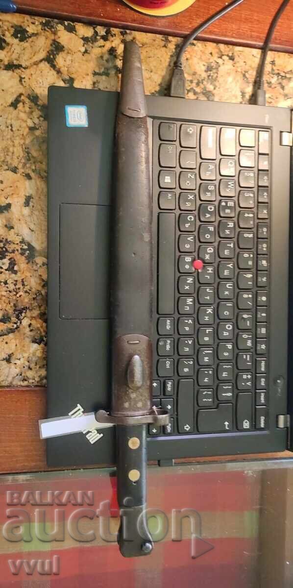Ξιφολόγχη Enfield - αγγλικό μοντέλο 1888, από τον Α' ΠΠ! - 7