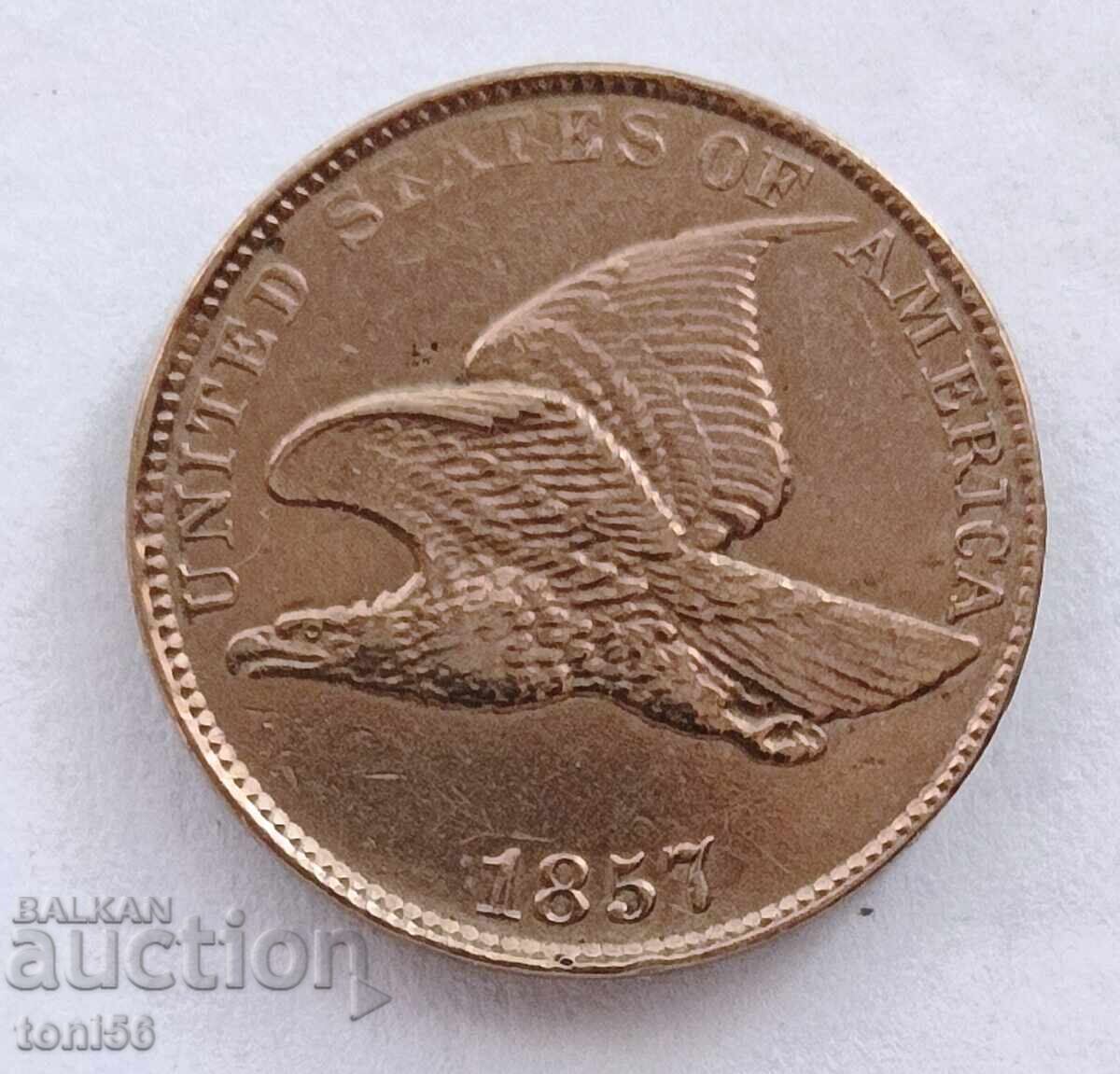 USA 1 cent 1857 aUNC - Flying Eagle with price € 95.00 | 185.80 BGN