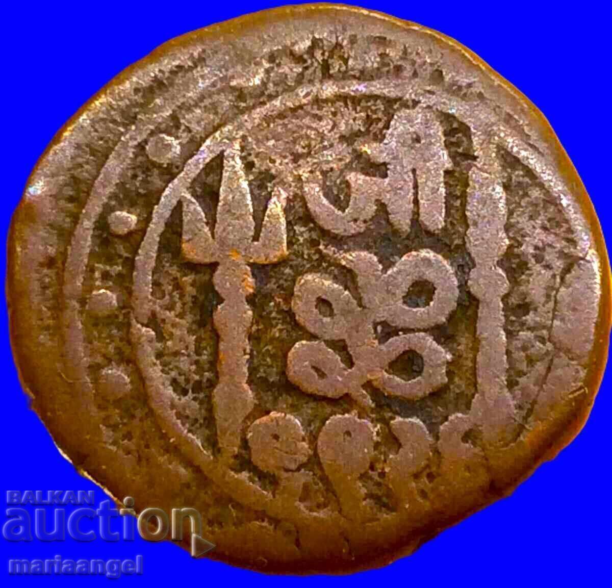 India 1 Paisa statul Kutch 6g 1 Paisa cupru - 5