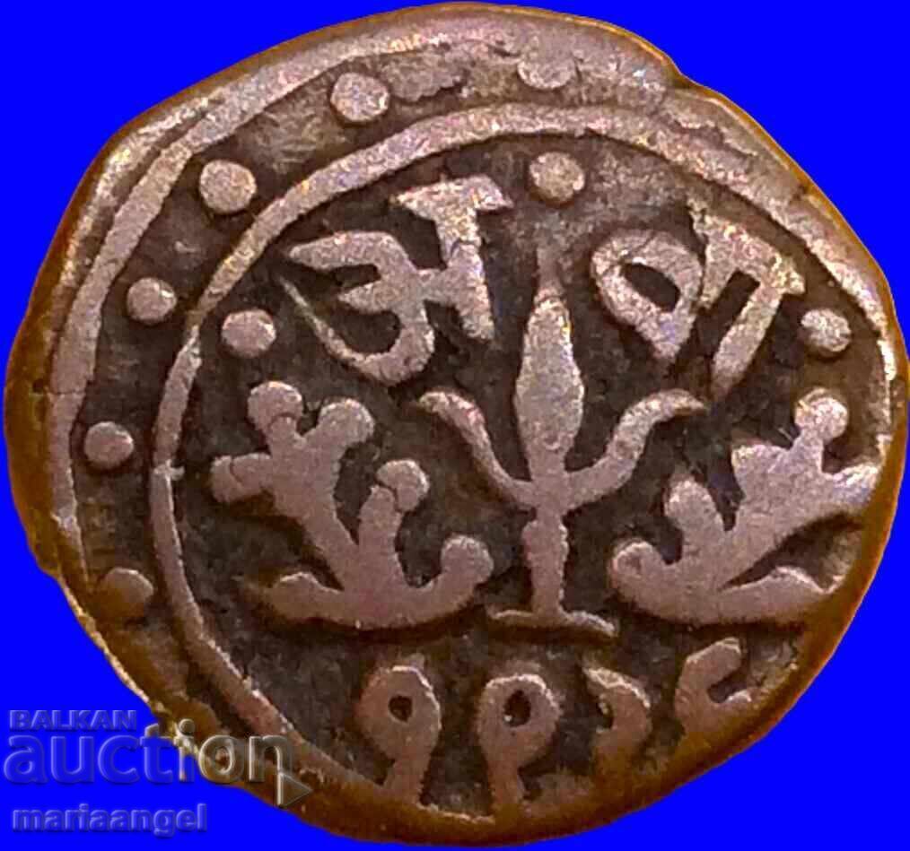 India 1 Paisa statul Kutch 6g 1 Paisa cupru - 6