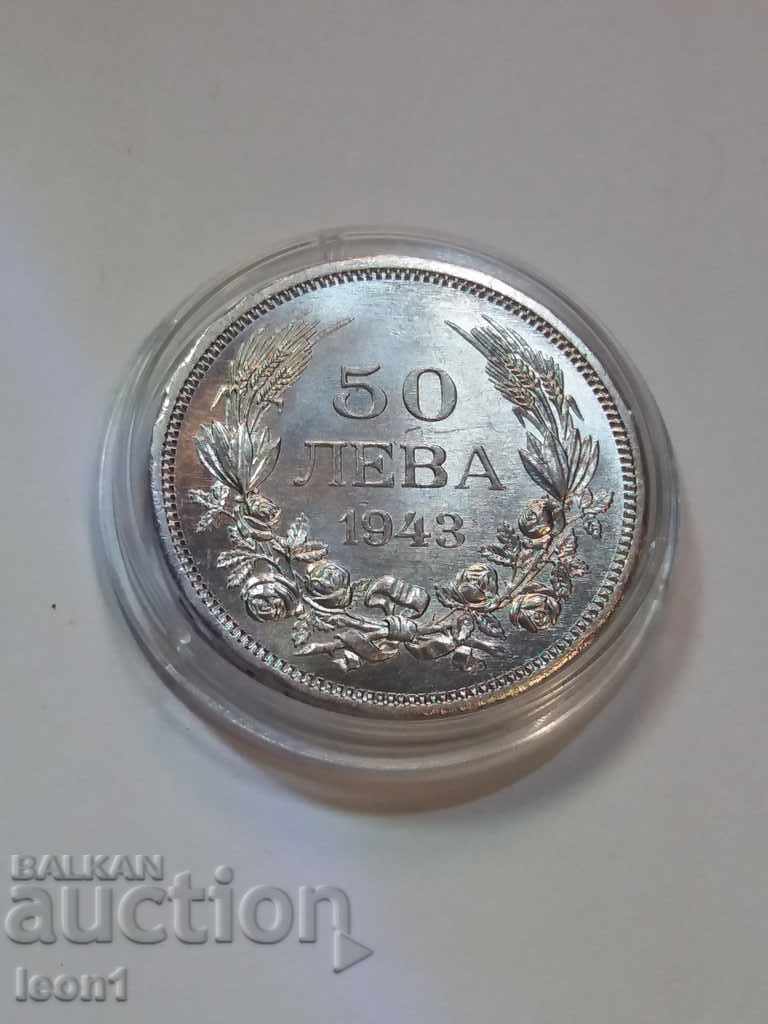 50 лева 1943