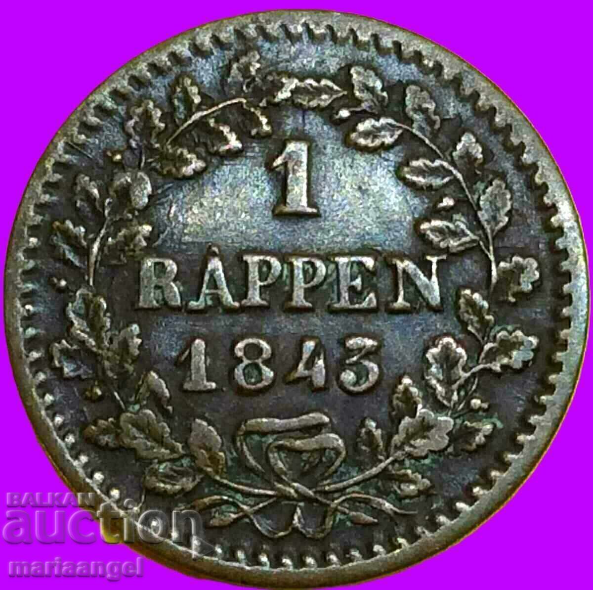 Доставка на Швейцария 1 рапен 1843 кантон Луцерн