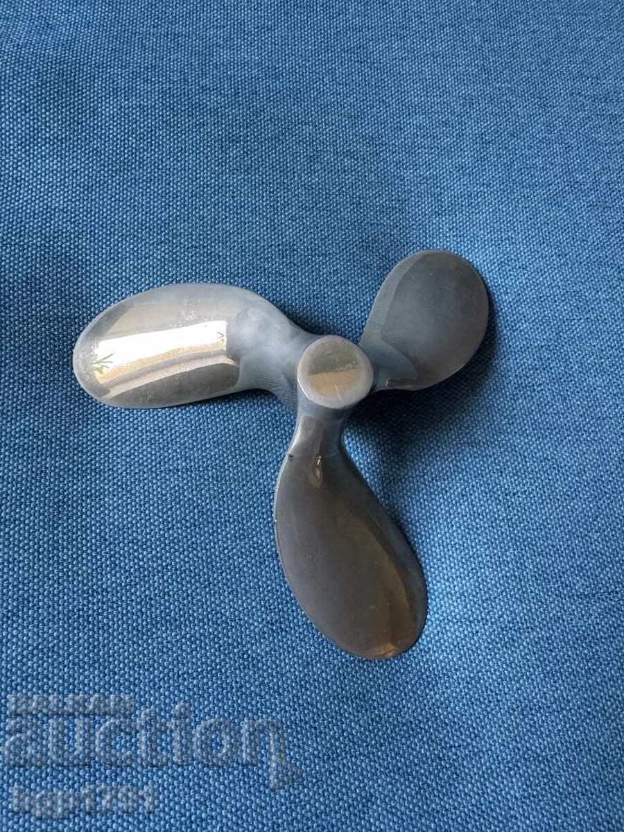 Decorative propeller, polished brass propeller with price € 20.00 | 39.12 BGN Decorative propeller, polished brass propeller with price € 20.00 | 39.12 BGN