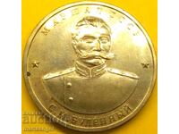 10 червонцевъ 1945 - 1995 100 рубли Русия СССР  34мм