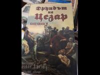 Друидът на Цезар Клод Кюни