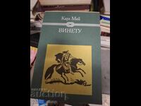 Vignette Carl May