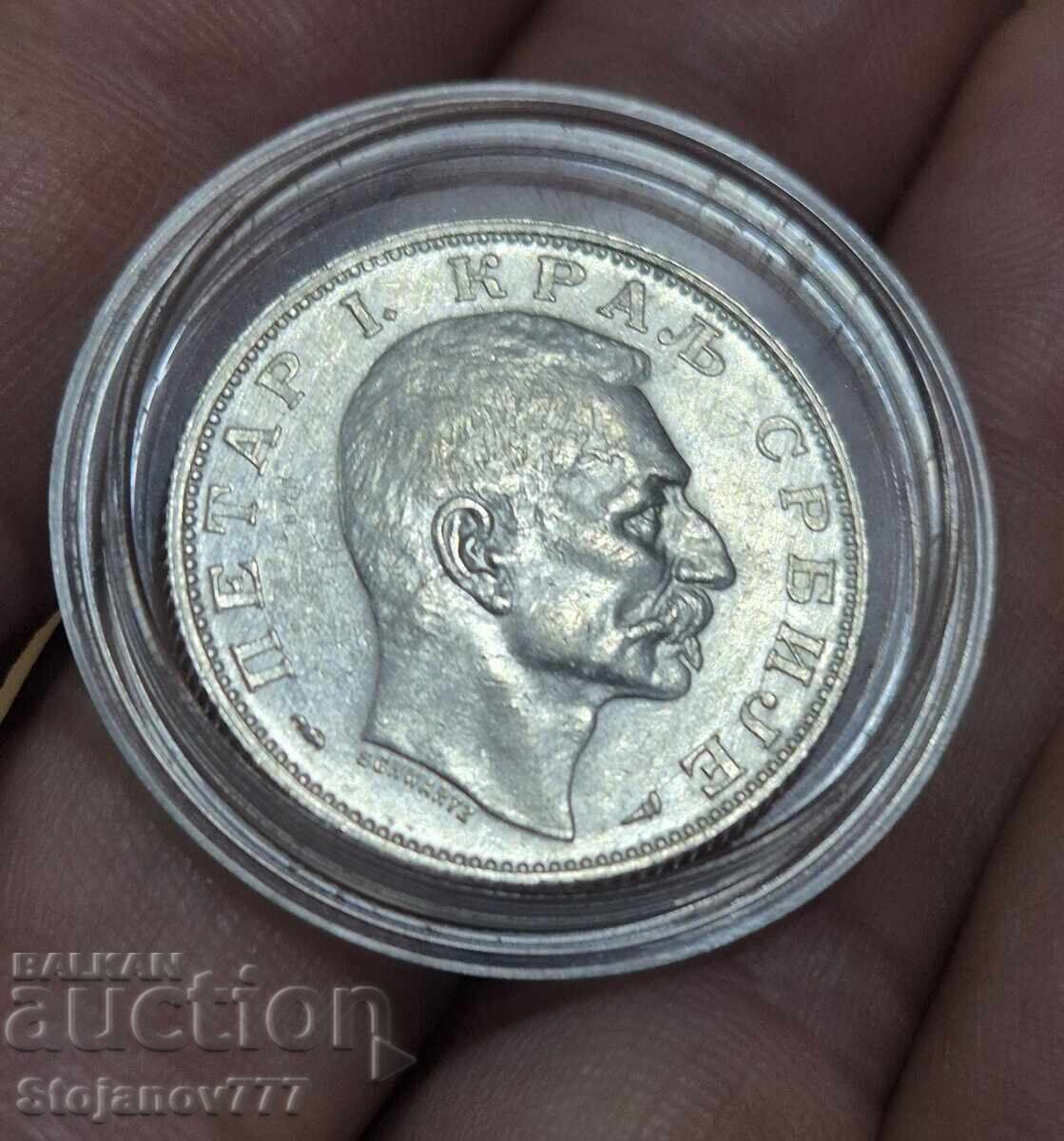 2 dinars 1915 Serbia with price € 55.00 | 107.57 BGN