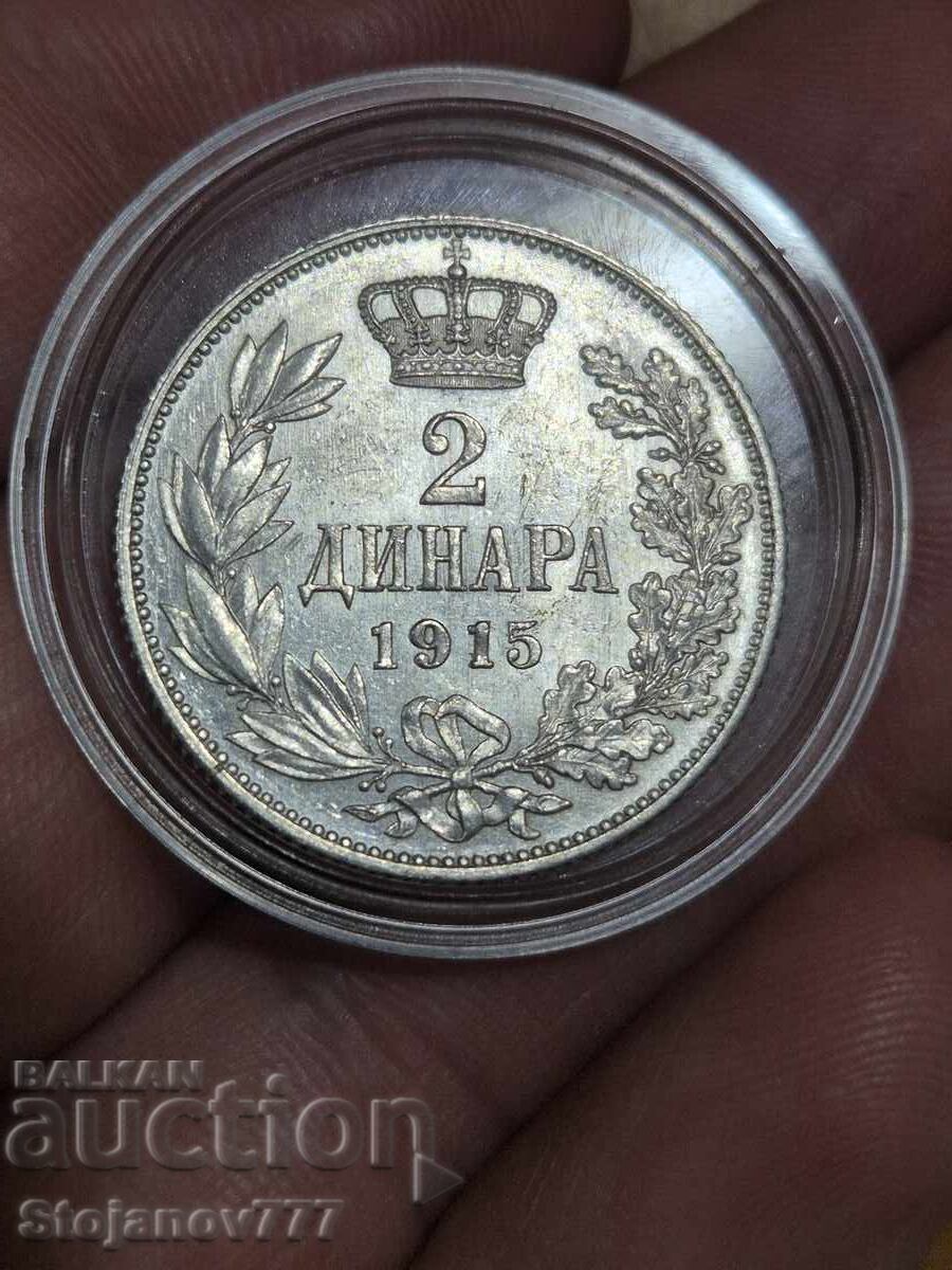 2 dinars 1915 Serbia