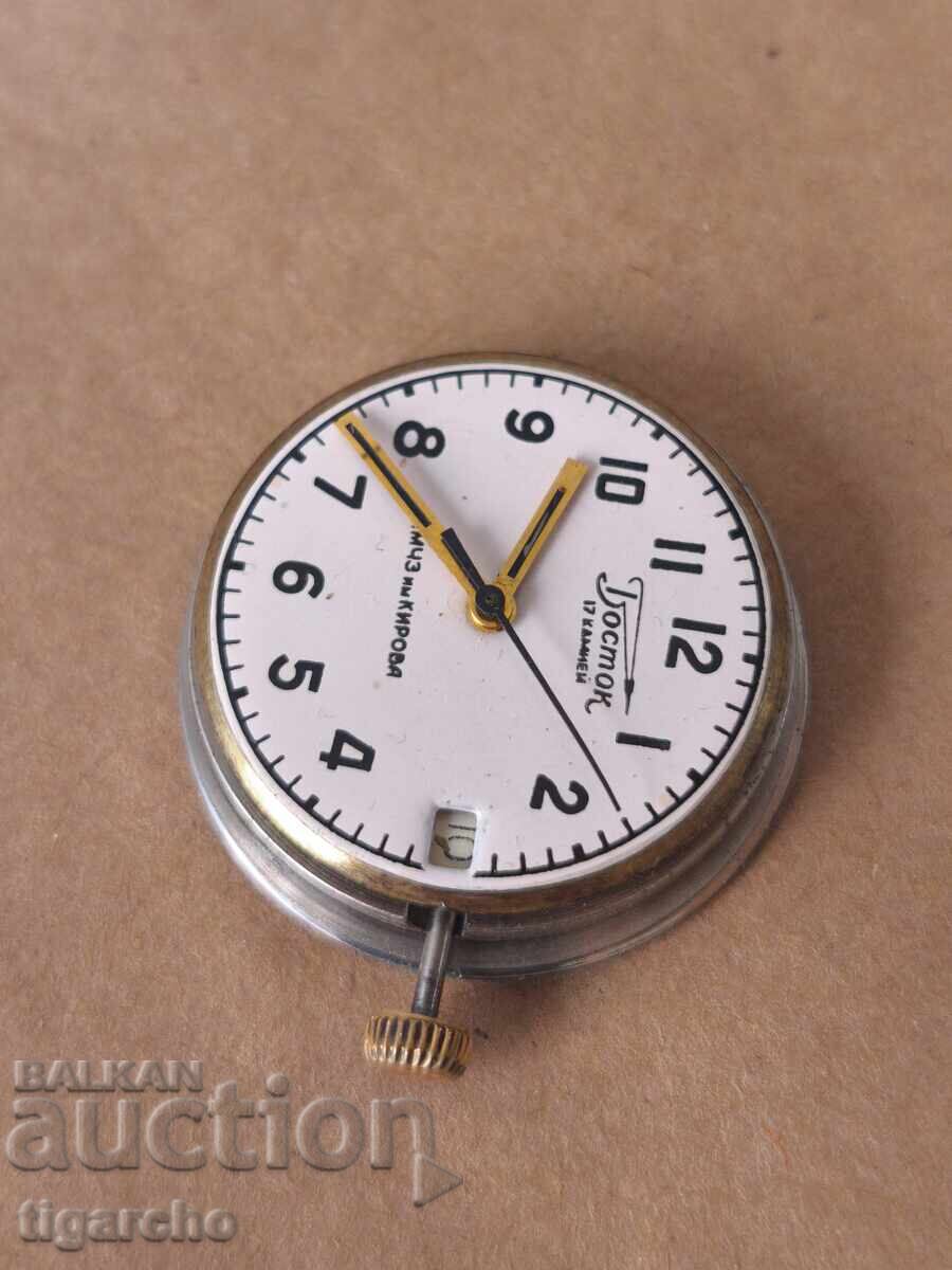 Vostok Watch Movement with price € 12.00 | 23.47 BGN
