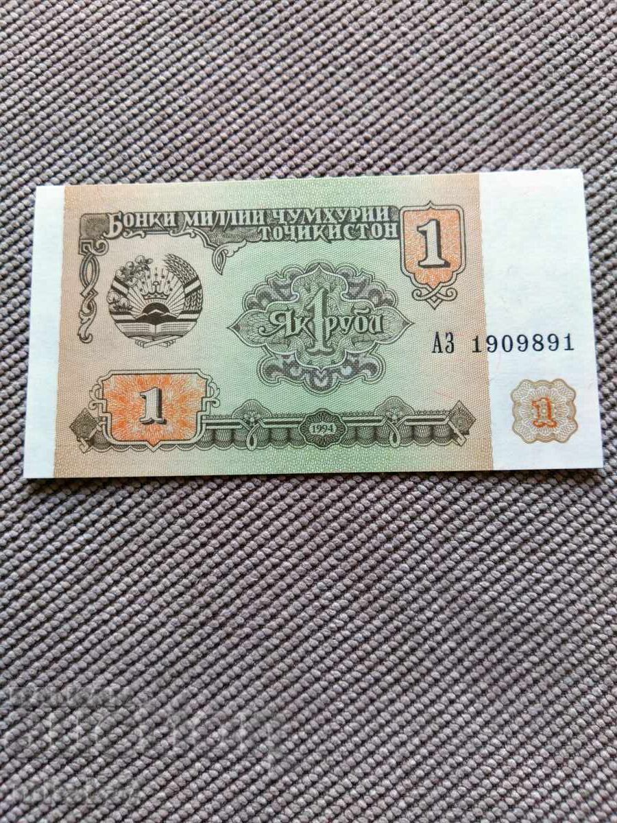 1 рубла 1994 година, Таджикистан