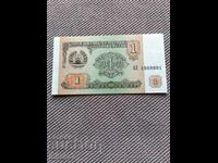 1 рубла 1994 година, Таджикистан