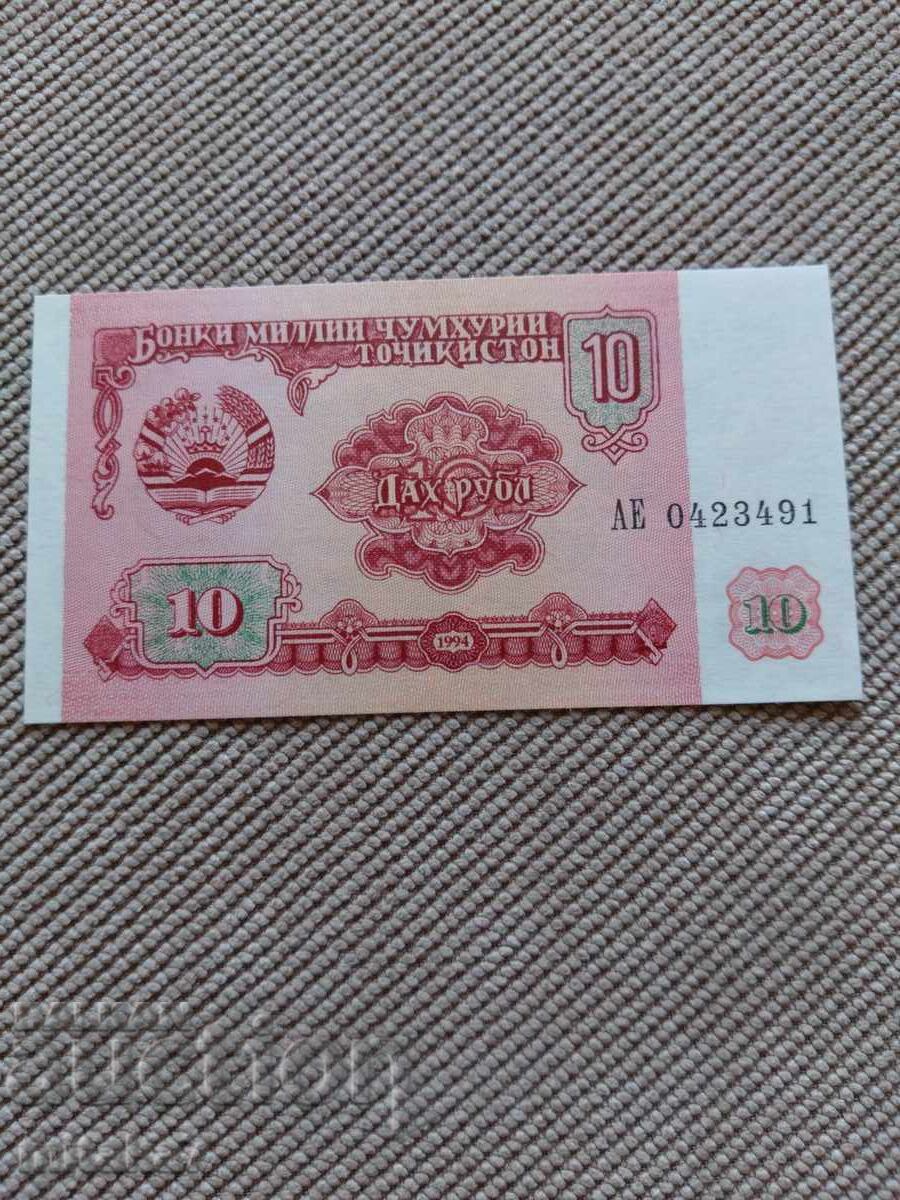 10 ρούβλια 1994, Τατζικιστάν