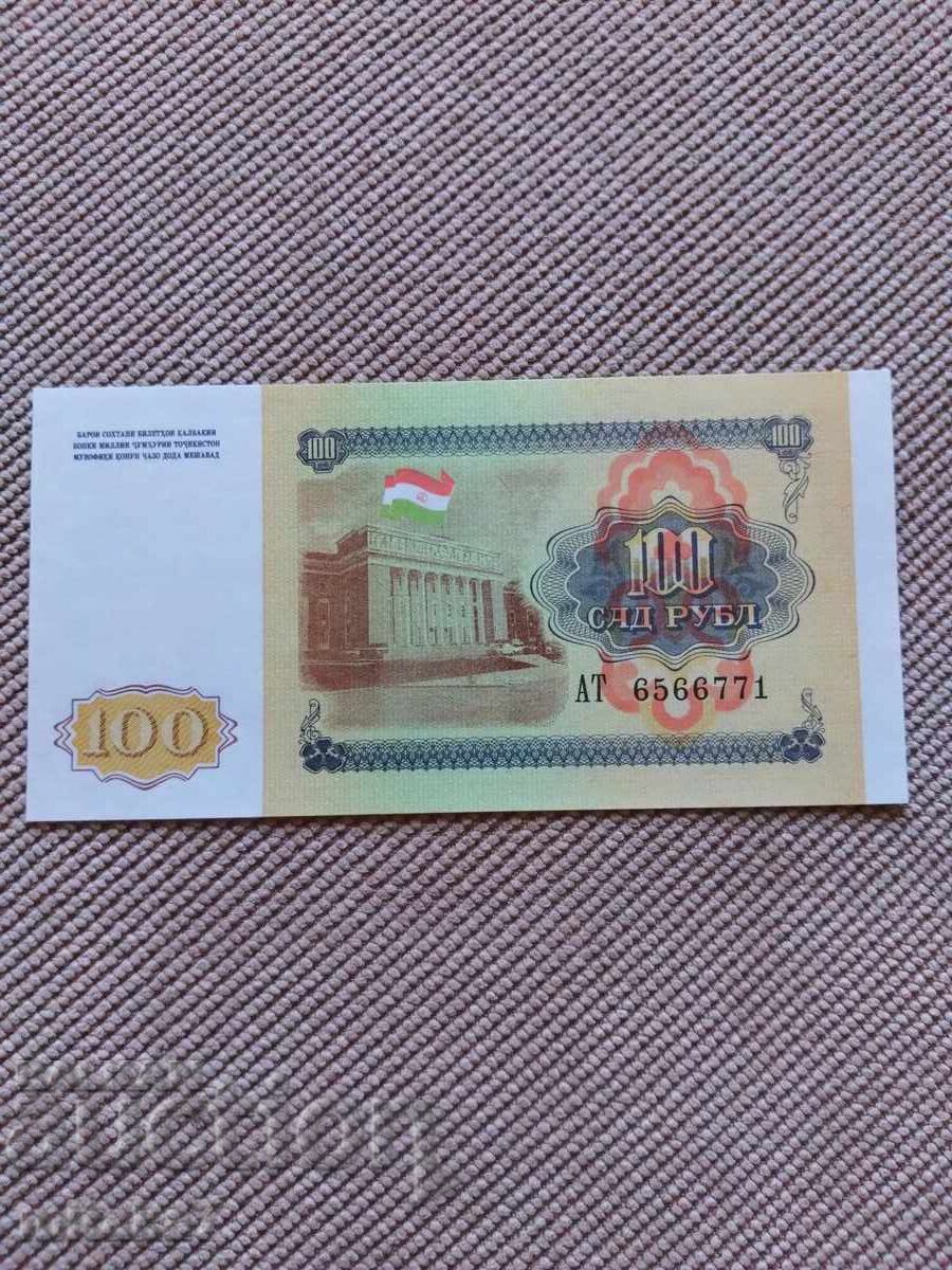 100 рубли 1994 година, Таджикистан
