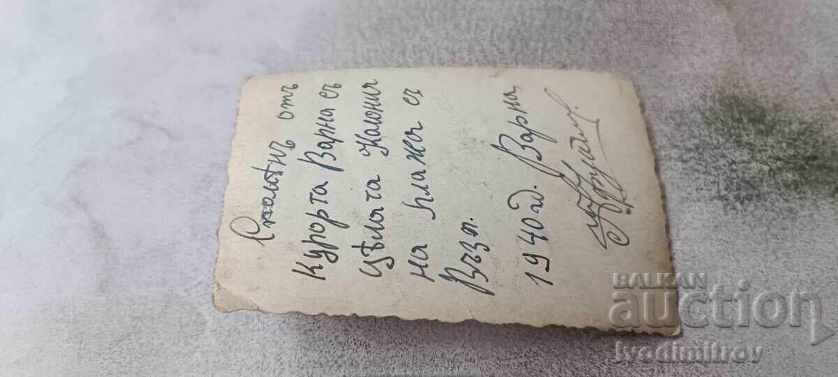Φωτογραφία Βάρνα Άνδρες και νέοι στην παραλία 1940 με τιμή € 1.17 | 2.29 BGN