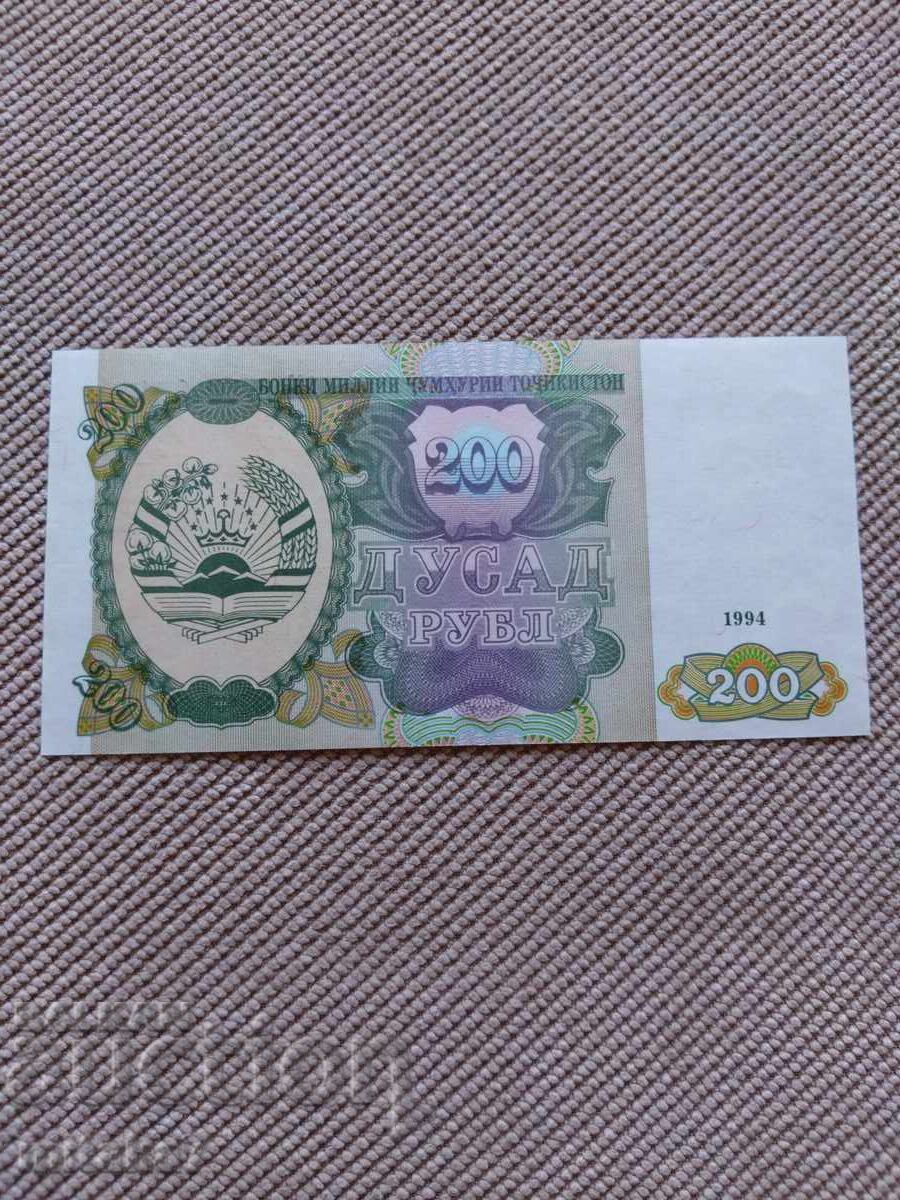 200 rubles 1994, Tajikistan with price € 0.90 | 1.76 BGN 200 rubles 1994, Tajikistan with price € 0.90 | 1.76 BGN
