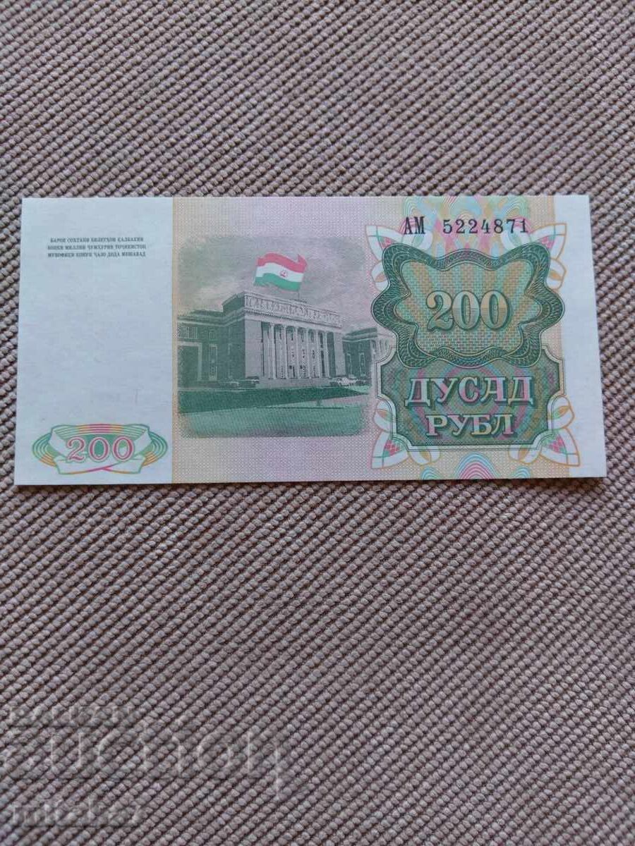 200 rubles 1994, Tajikistan 200 rubles 1994, Tajikistan