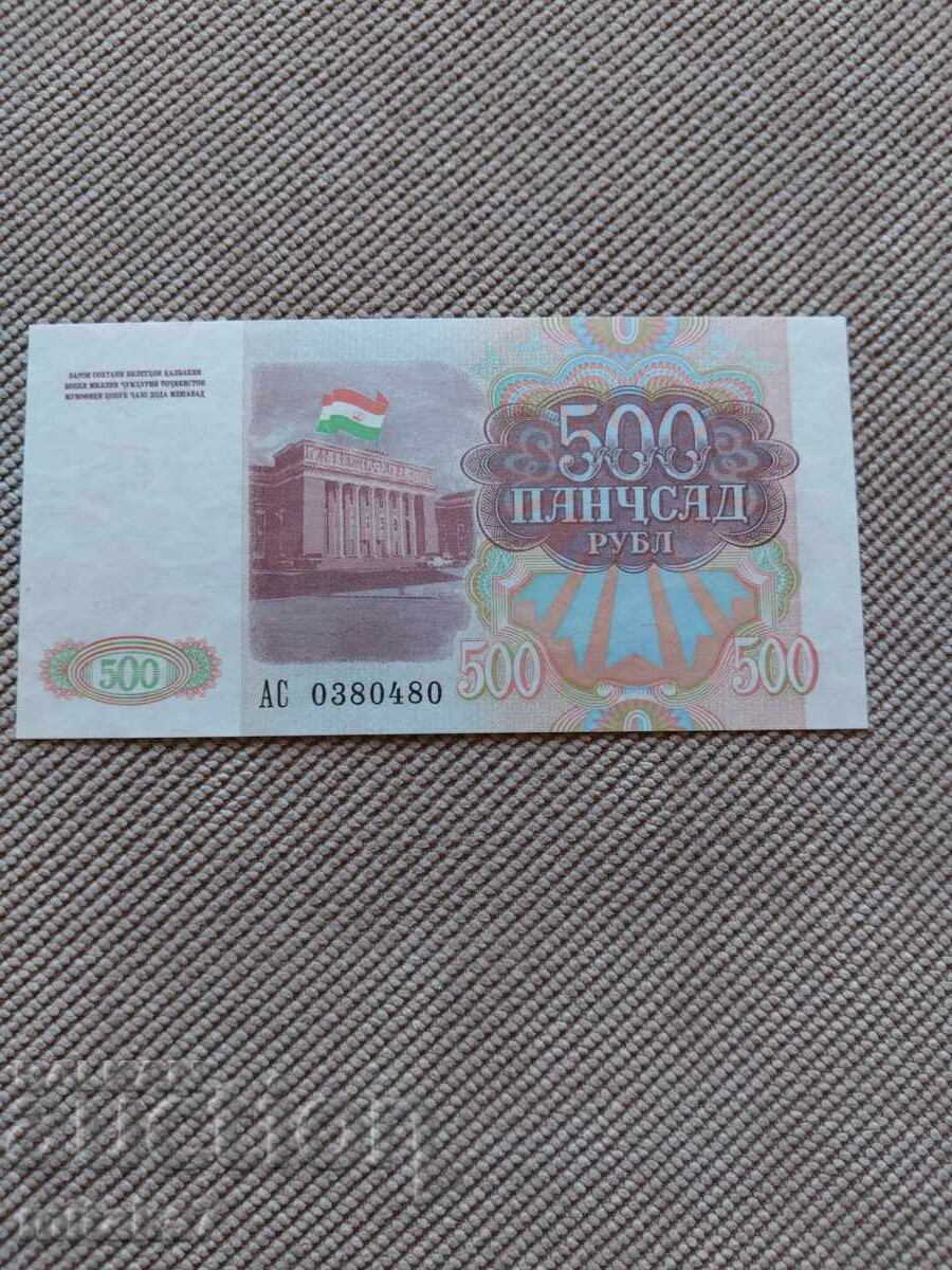 500 ρούβλια 1994, Τατζικιστάν