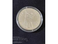 Russia 1993 - 3 Rubles - Russian Ballet, Silver Coin UNC