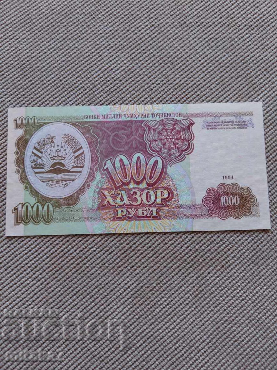 1000 ρούβλια 1994, Τατζικιστάν με τιμή € 2.20 | 4.30 BGN