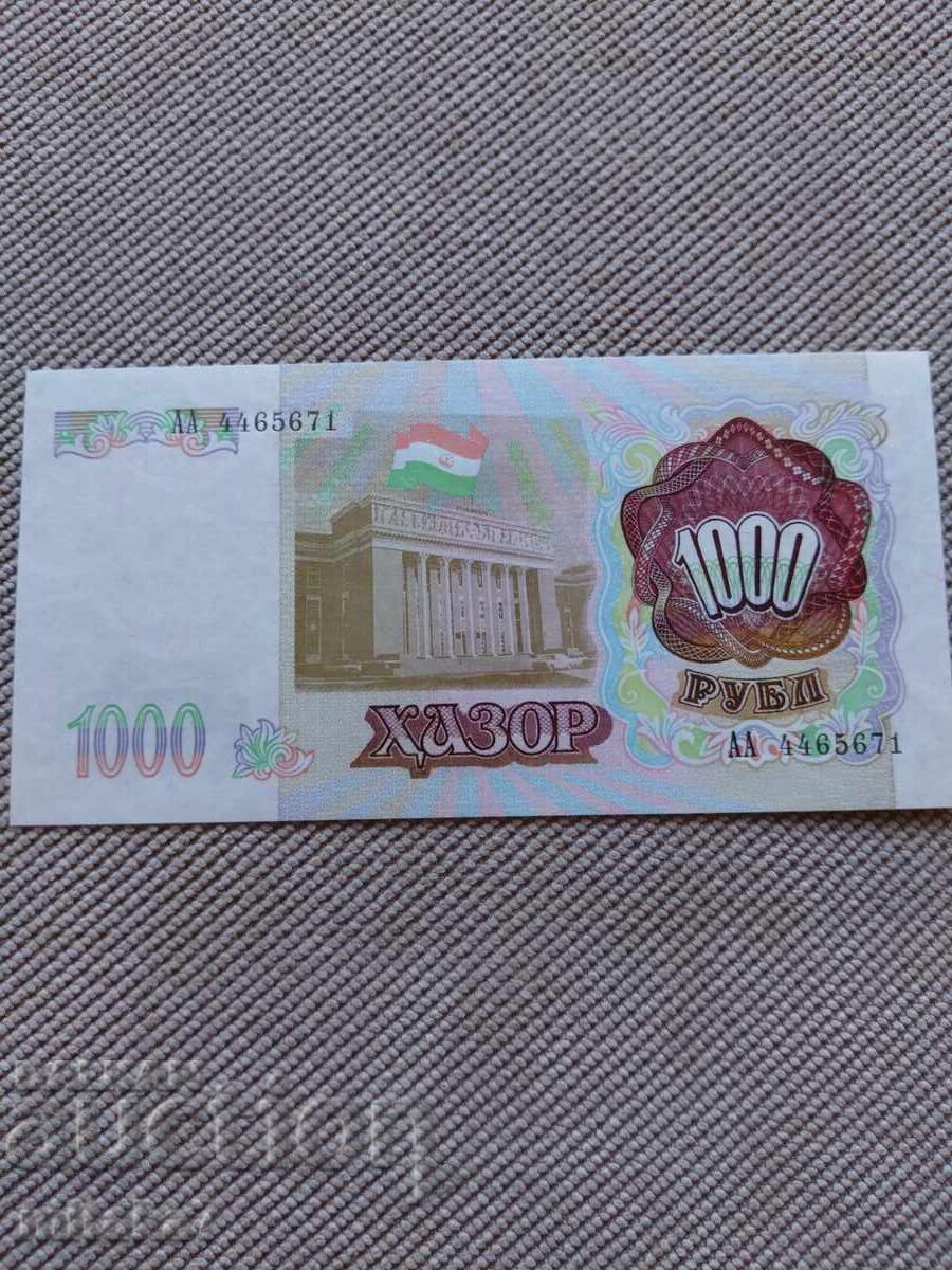 1000 ρούβλια 1994, Τατζικιστάν