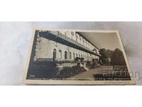 Postcard Varna Hotel Balkantourist