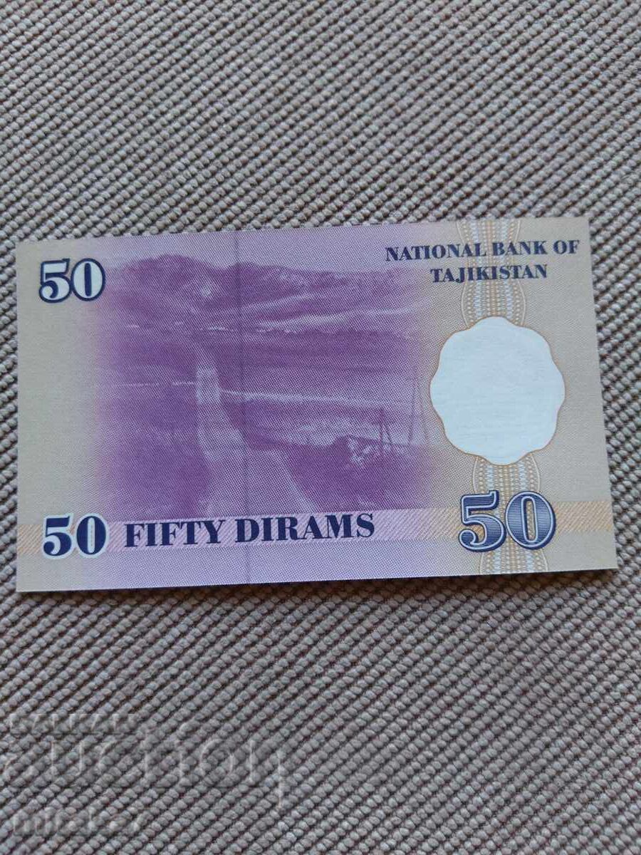 50 dirams 1999, Tajikistan with price € 0.80 | 1.56 BGN