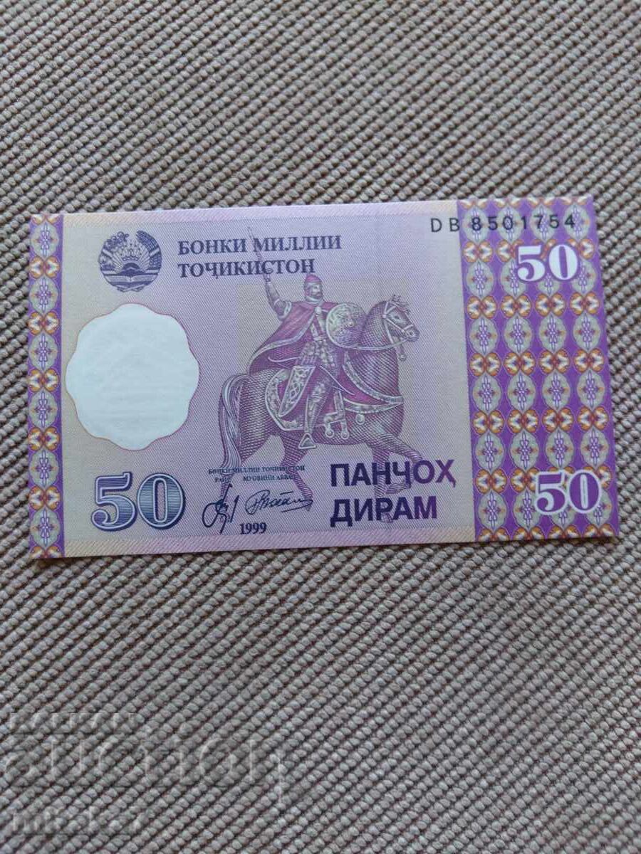 50 dirams 1999, Tajikistan