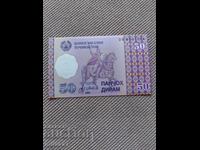 50 dirams 1999, Tajikistan