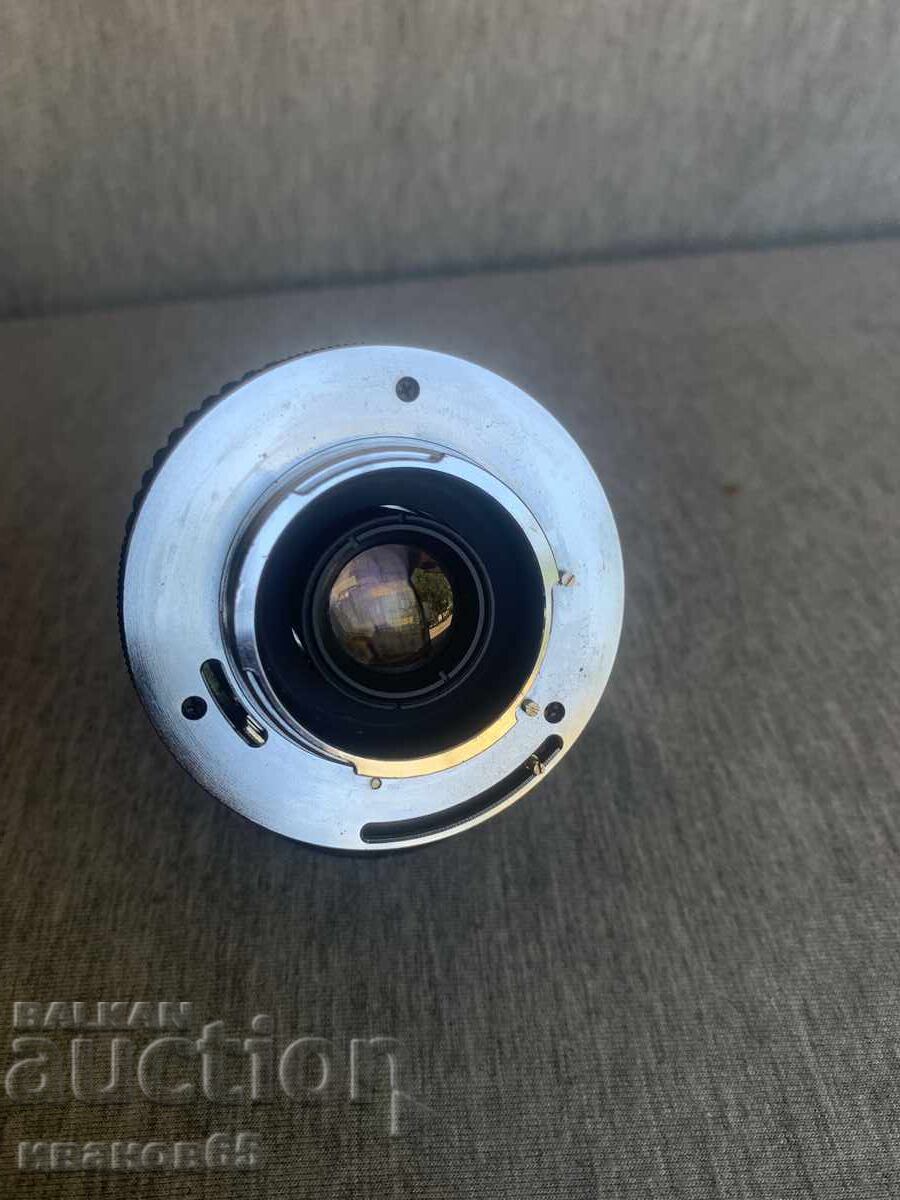 Obiectiv: Varexon EET 35mm f/2.8 cu preț € 25.00 | 48.90 BGN