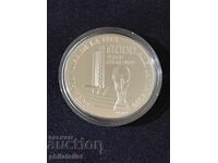 Уругвай 2005 – 1000 песос Световно първенство по футбол 2006