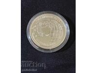 Cuba 2007 – 10 Pesos – FIFA World Cup 1 OZ