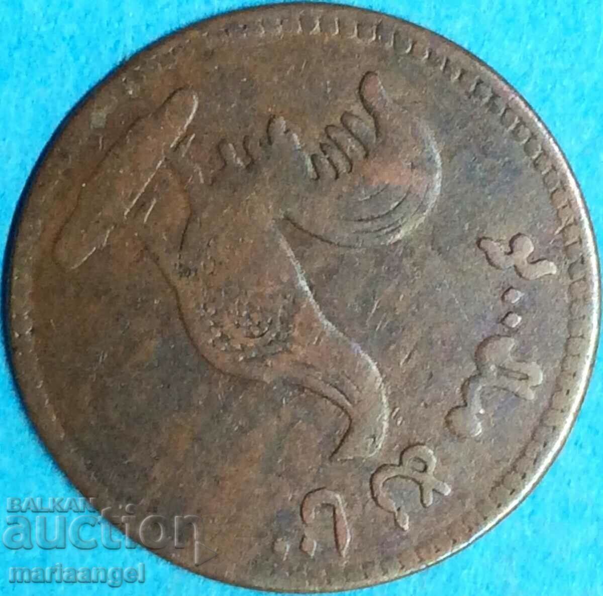 British India 1 keping 1832 Malaya Rooster med - 6