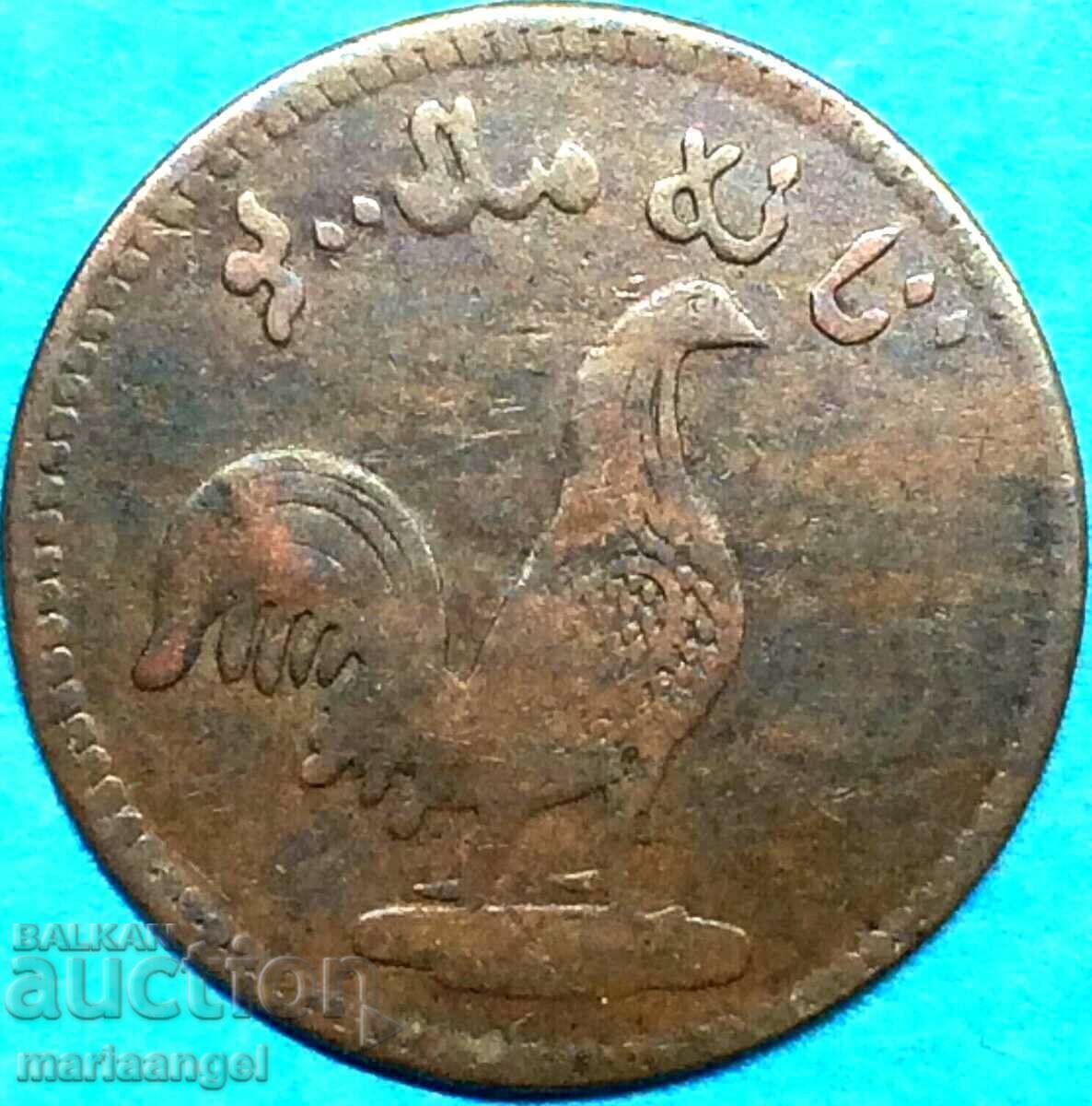 British India 1 keping 1832 Malaya Rooster med