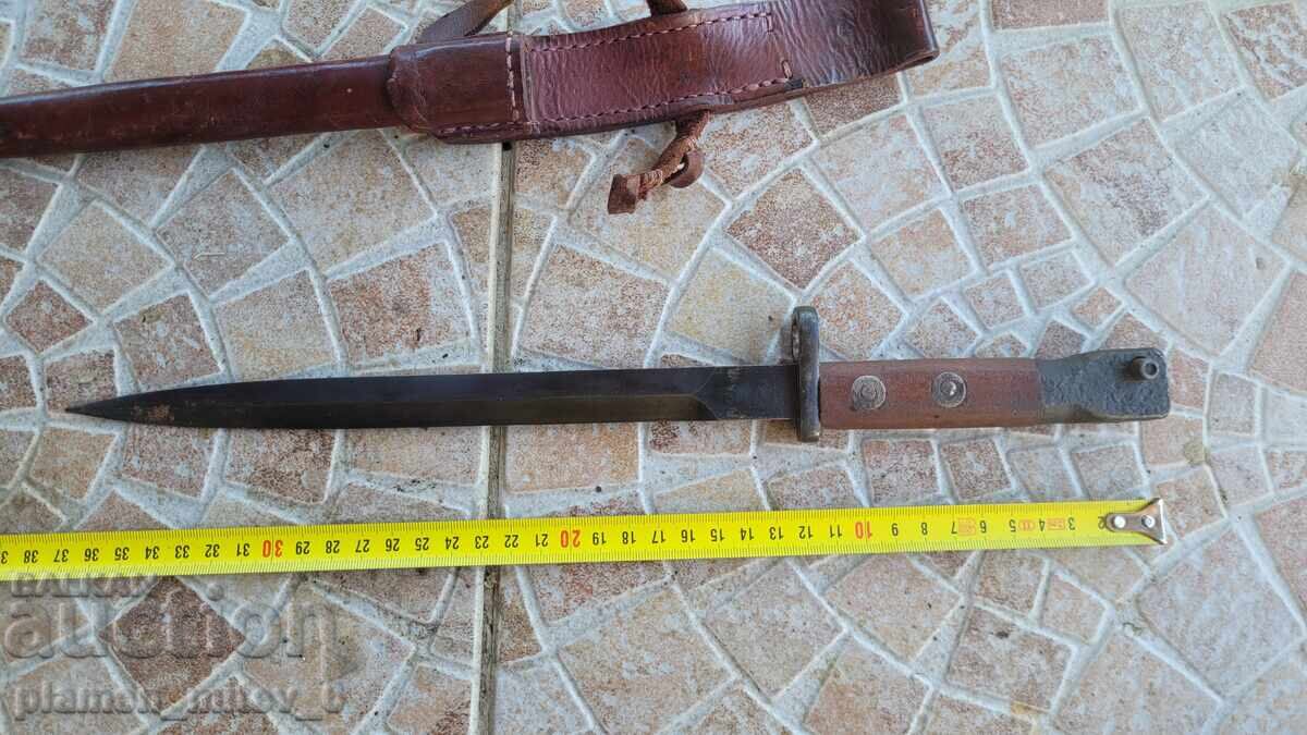 Παράδοση Ξιφολόγχη, μαχαίρι, ξιφολόγχη, ολλανδικό KNIL Παράδοση Ξιφολόγχη, μαχαίρι, ξιφολόγχη, ολλανδικό KNIL