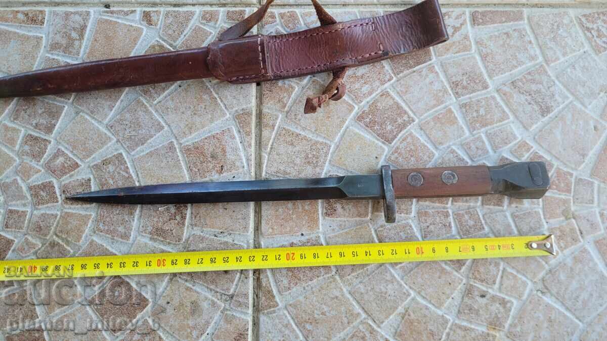 Ξιφολόγχη, μαχαίρι, ξιφολόγχη, ολλανδικό KNIL - 5 Ξιφολόγχη, μαχαίρι, ξιφολόγχη, ολλανδικό KNIL - 5