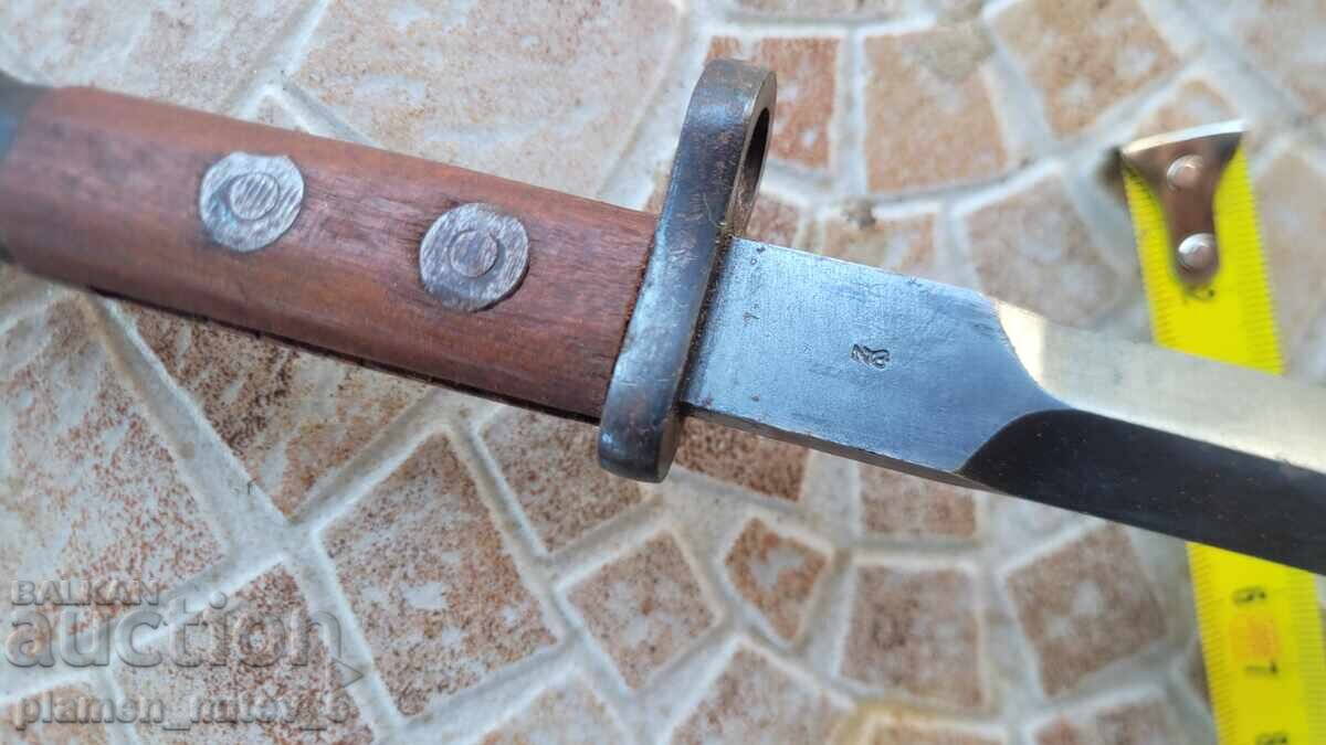 Ξιφολόγχη, μαχαίρι, ξιφολόγχη, ολλανδικό KNIL - 6 Ξιφολόγχη, μαχαίρι, ξιφολόγχη, ολλανδικό KNIL - 6