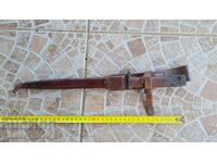 Ξιφολόγχη, μαχαίρι, ξιφολόγχη, ολλανδικό KNIL